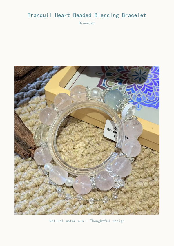 Tranquil Heart Beaded Bracelet | Thoughtful Gift
