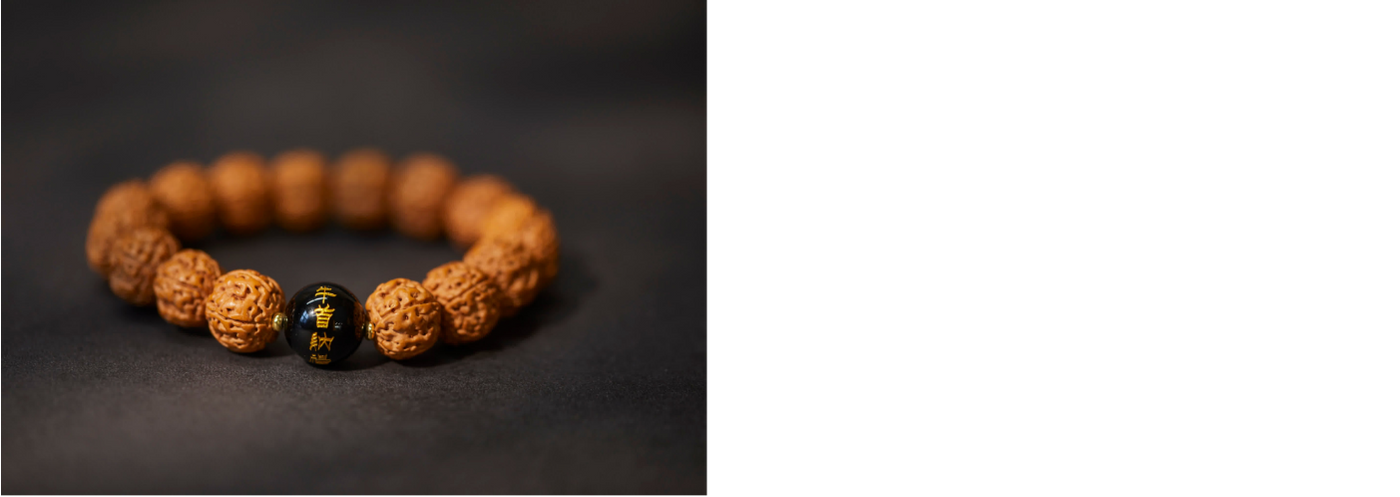 GOYHZW wooden bead bracelet