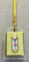 Mindful Path Symbolic Protection Charm – Image 2
