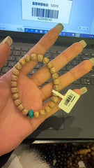 Centered Spirit Beaded Blessing Bracelet – Image 1