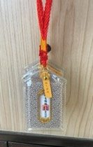Grounded Path Symbolic Protection Charm – Image 1