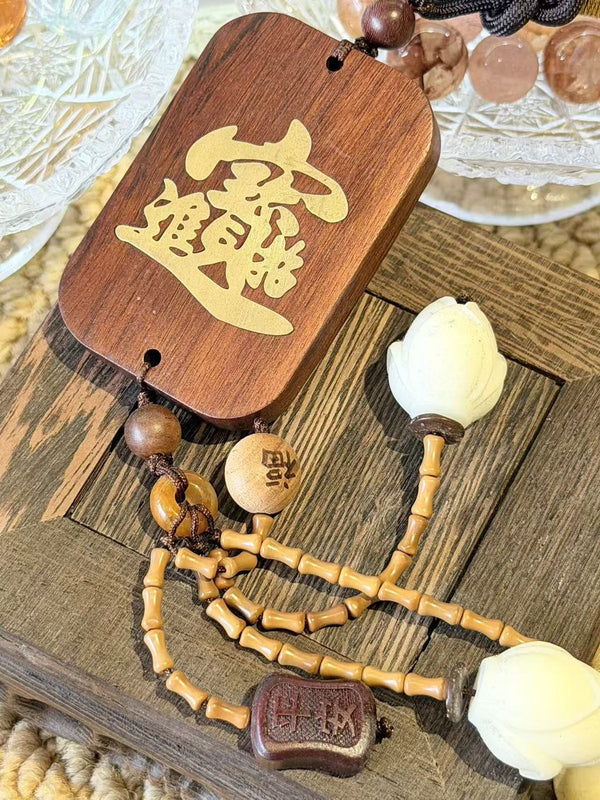 Hopeful Path Travel Blessing Car Charm
