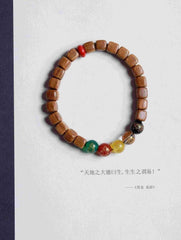 Gentle Moment Beaded Blessing Bracelet – Image 1