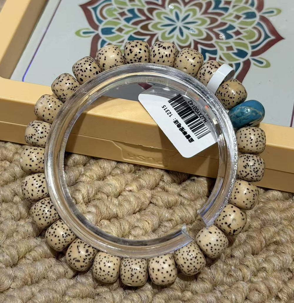 Centered Spirit Beaded Blessing Bracelet – Image 2