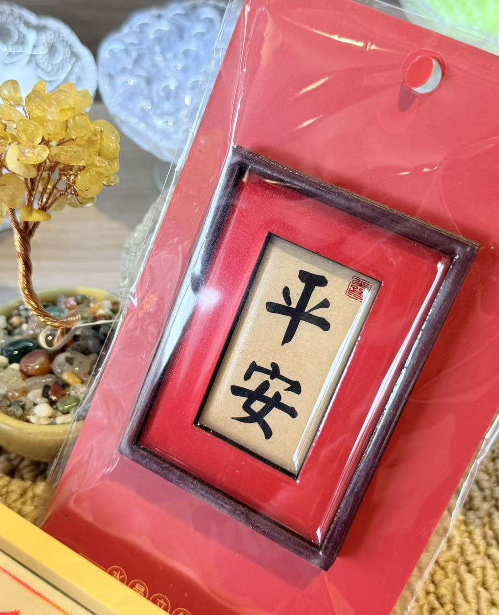 Meaningful Path Cultural Keepsake Magnet – Image 3