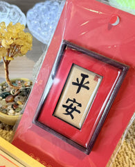 Meaningful Path Cultural Keepsake Magnet – Image 3