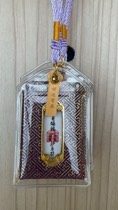 Quiet Path Symbolic Protection Charm – Image 1