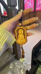 Harmonious Path Travel Blessing Car Charm – Image 1