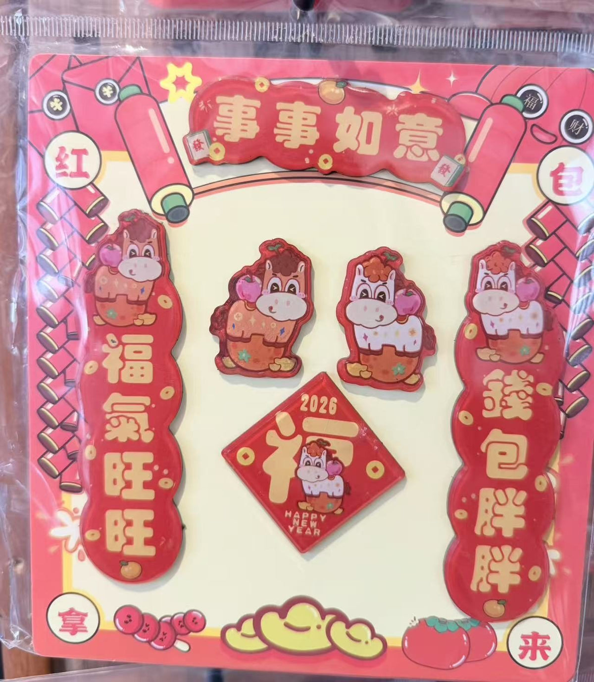 Acrylic Cultural Fridge Magnets - Choose Your Design