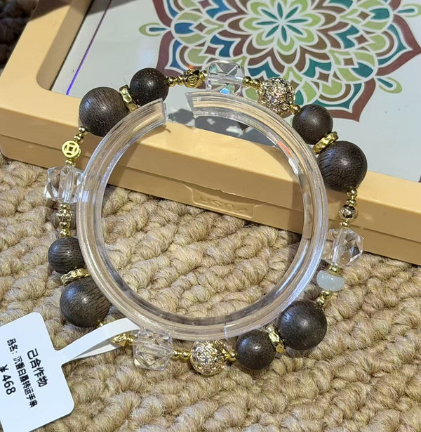 Bright Path Beaded Bracelet | Meaningful Gift