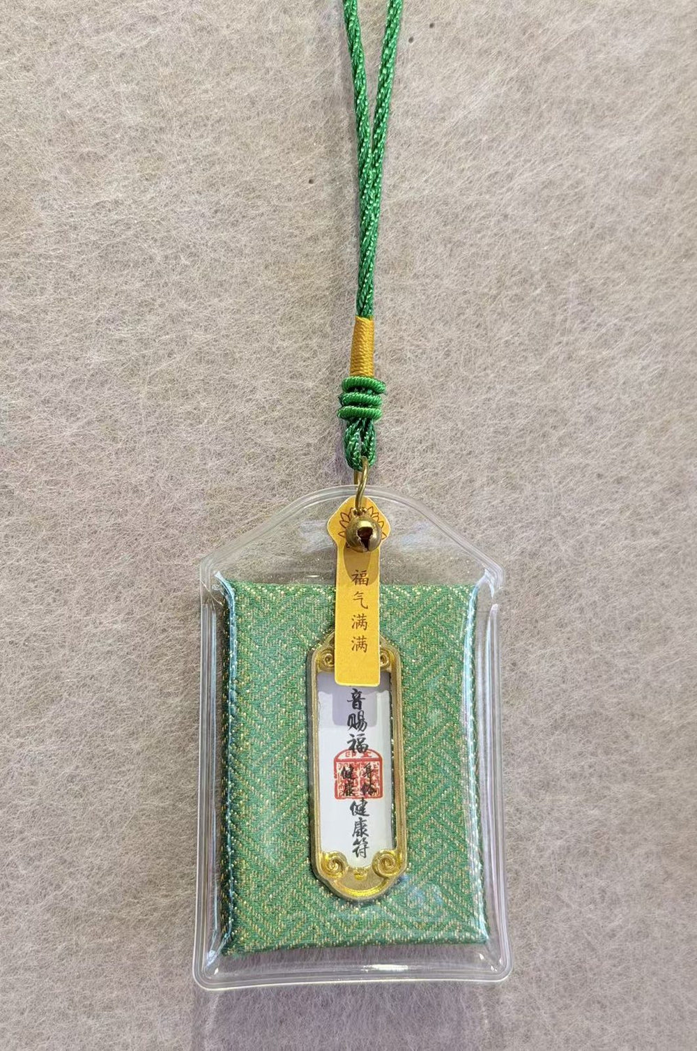 Hopeful Path Symbolic Protection Charm – Image 2