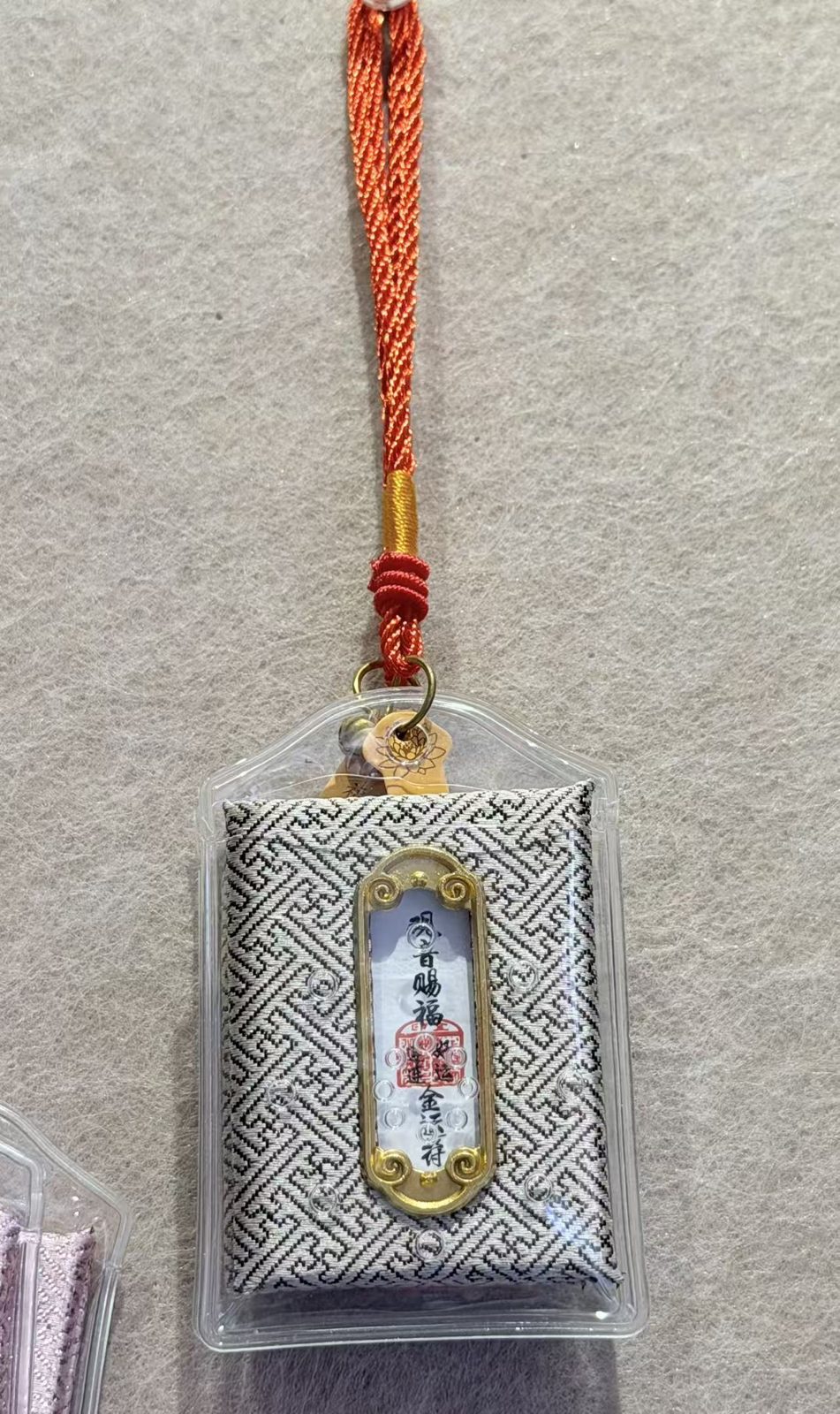 Grounded Path Symbolic Protection Charm – Image 2
