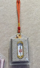 Grounded Path Symbolic Protection Charm – Image 2