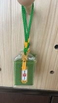 Hopeful Path Symbolic Protection Charm – Image 1