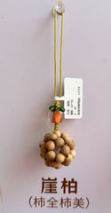 Gentle Path Symbolic Cultural Gift – Image 2