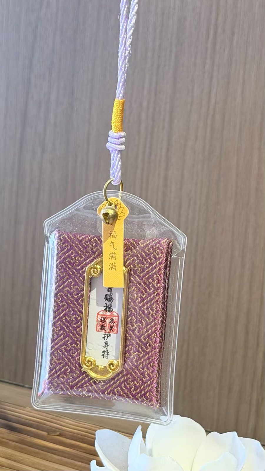 Quiet Path Symbolic Protection Charm – Image 3