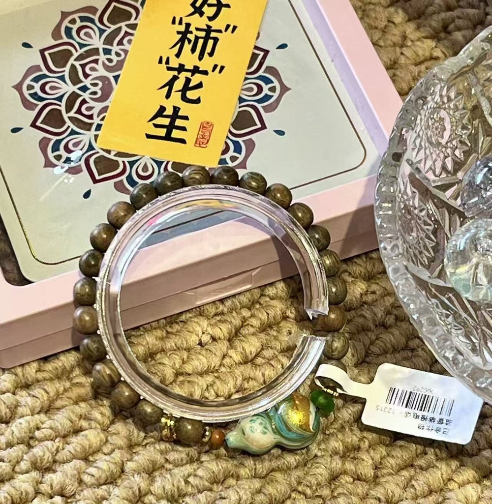 Mindful Moment Beaded Blessing Bracelet – Image 3