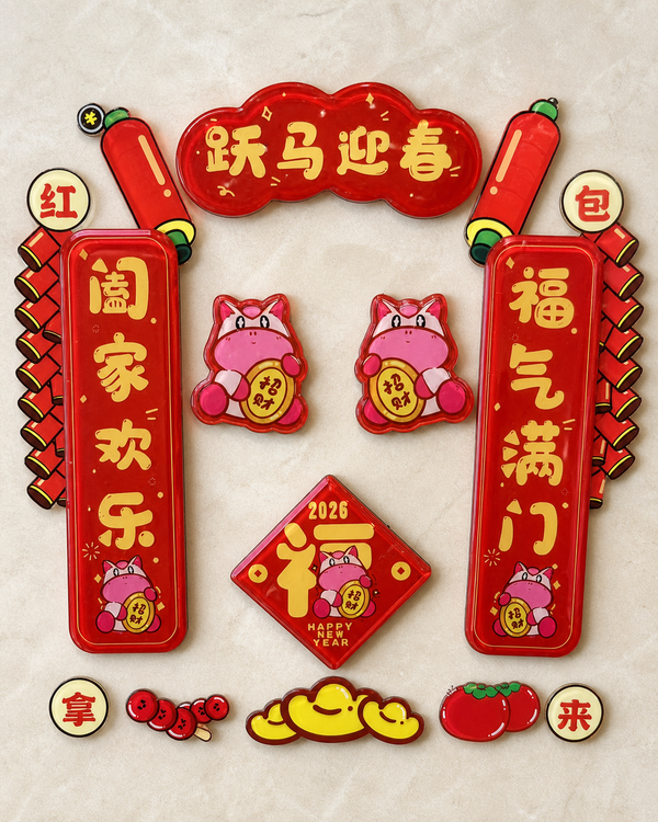 Acrylic Cultural Fridge Magnets | Choose Your Design