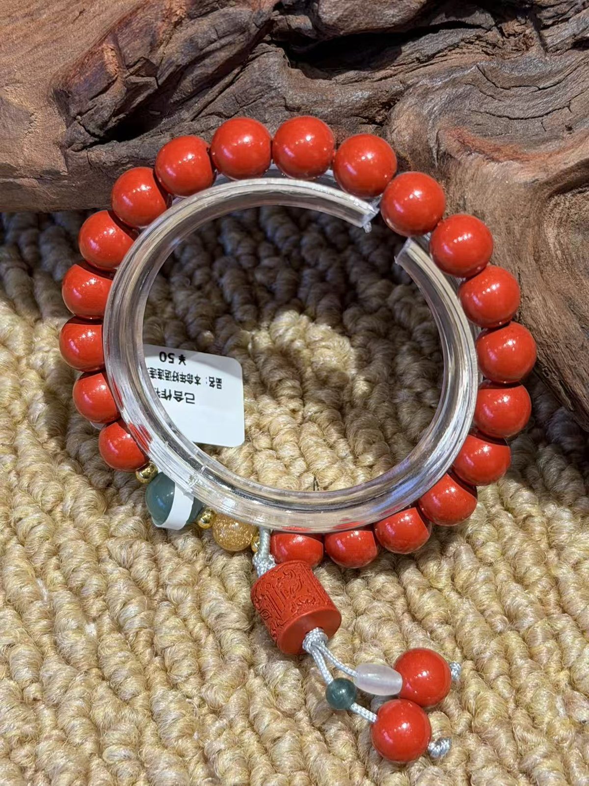 Harmonious Journey Beaded Blessing Bracelet — product image 1