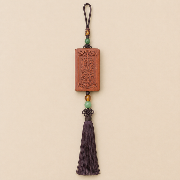Hopeful Path Travel Blessing Car Charm