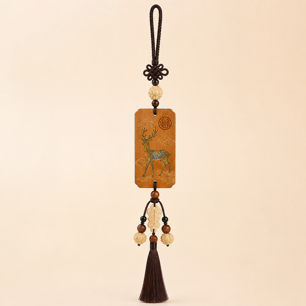 Radiant Path Travel Blessing Car Charm