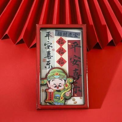 Wooden Frame Fridge Magnets | Choose Your Design
