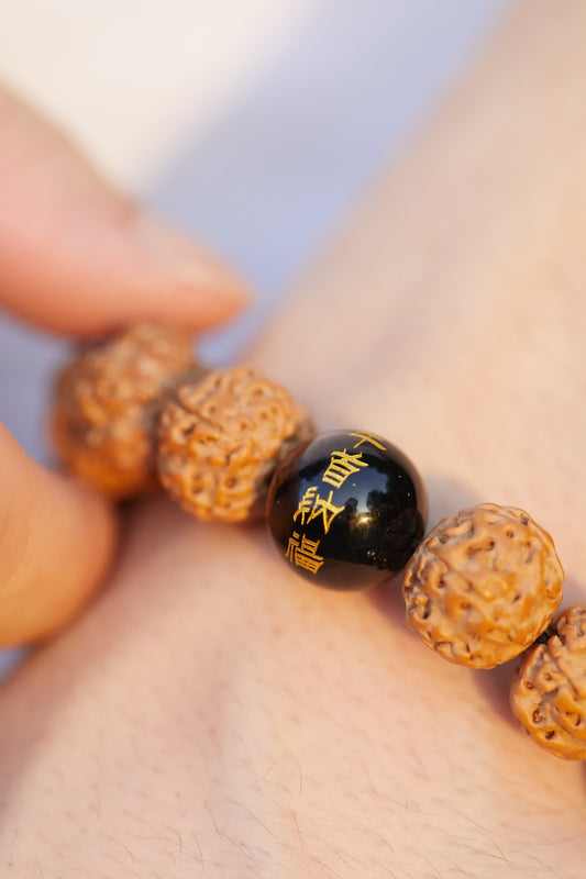 Finding Peace in Everyday Life Through a Single Bead