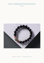 Purple Sandalwood Blessing Bracelet - product detail