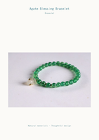 Agate Blessing Bracelet - product detail