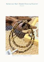 Brown Beaded Necklace | Meaningful Gift — product detail