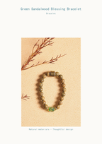 Green Sandalwood Blessing Bracelet - product detail