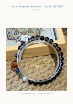 Indian Rosewood Bracelet - Style XYZT0458 - product detail
