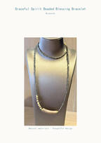 Black Beaded Wood Pendant Necklace — product detail
