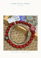 Cinnabar Cultural Ornament - product detail