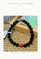 Obsidian Bracelet - Style YHYS0020 - product detail