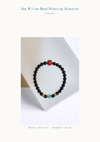 Black Beaded Bracelet with Red & Blue Accents — product detail