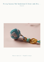 Blue Woven Tassel Charm — product detail