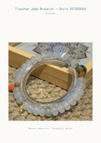 Tianshan Jade Bracelet - Style SCTSC0004 - product detail