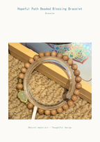 Hopeful Path Beaded Bracelet | Meaningful Gift — product detail