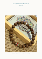 Six-Path Wood Bracelet | Meaningful Buddhist-Inspired Gift — product detail