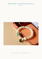 White Beaded Bracelet with Green Woven Accent — product detail