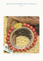 Red Beaded Pixiu Bracelet | Meaningful Gift — product detail