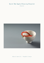 Quiet Red Agate Bracelet | Meaningful Gift — product detail