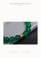 Quiet Agate Bracelet | Meaningful Gift — product detail