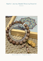 Hopeful Journey Beaded Blessing Bracelet — product detail