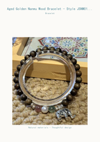 Aged Golden Nanmu Wood Bracelet - Style JSNM0130 - product detail