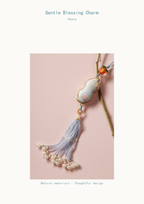 Gentle Blessing Charm - product detail