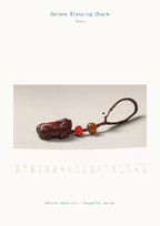 Serene Blessing Charm - product detail