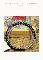 Purple Sandalwood Bracelet - Style SCZGT0042 - product detail