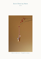 Quiet Blessing Charm | Meaningful Gift — product detail